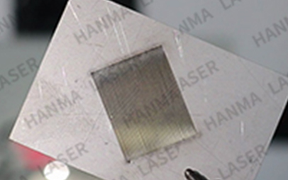 laser cutter