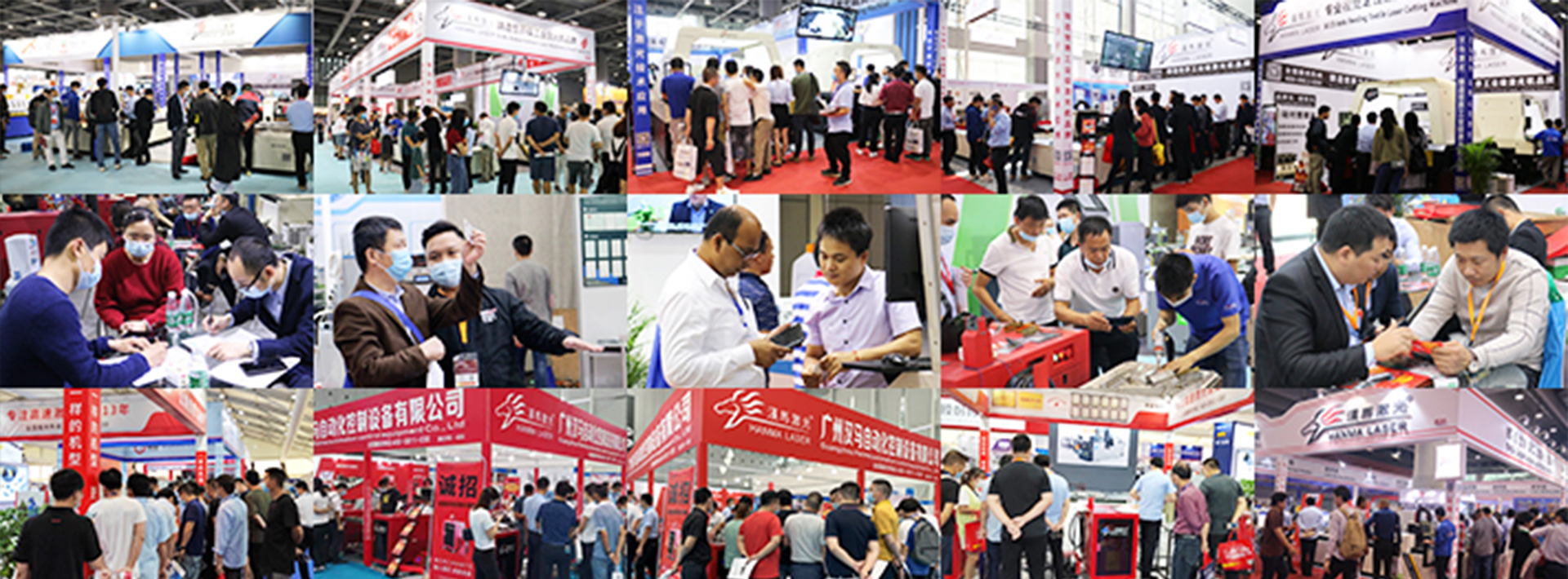 Metal laser cutting machine