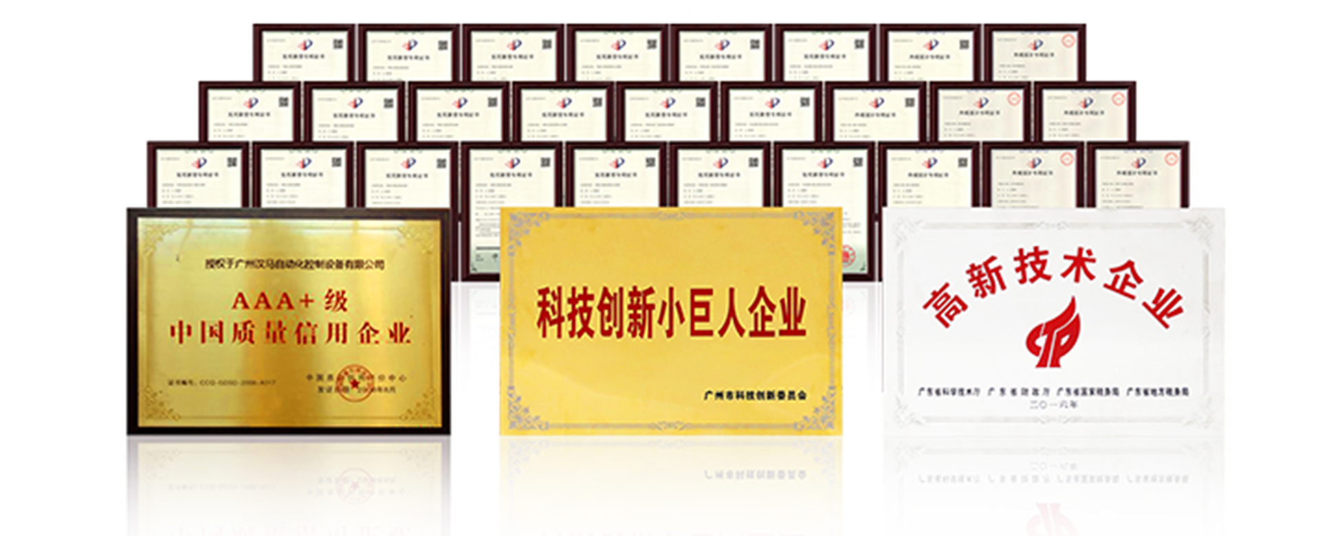 Metal laser cutting machine