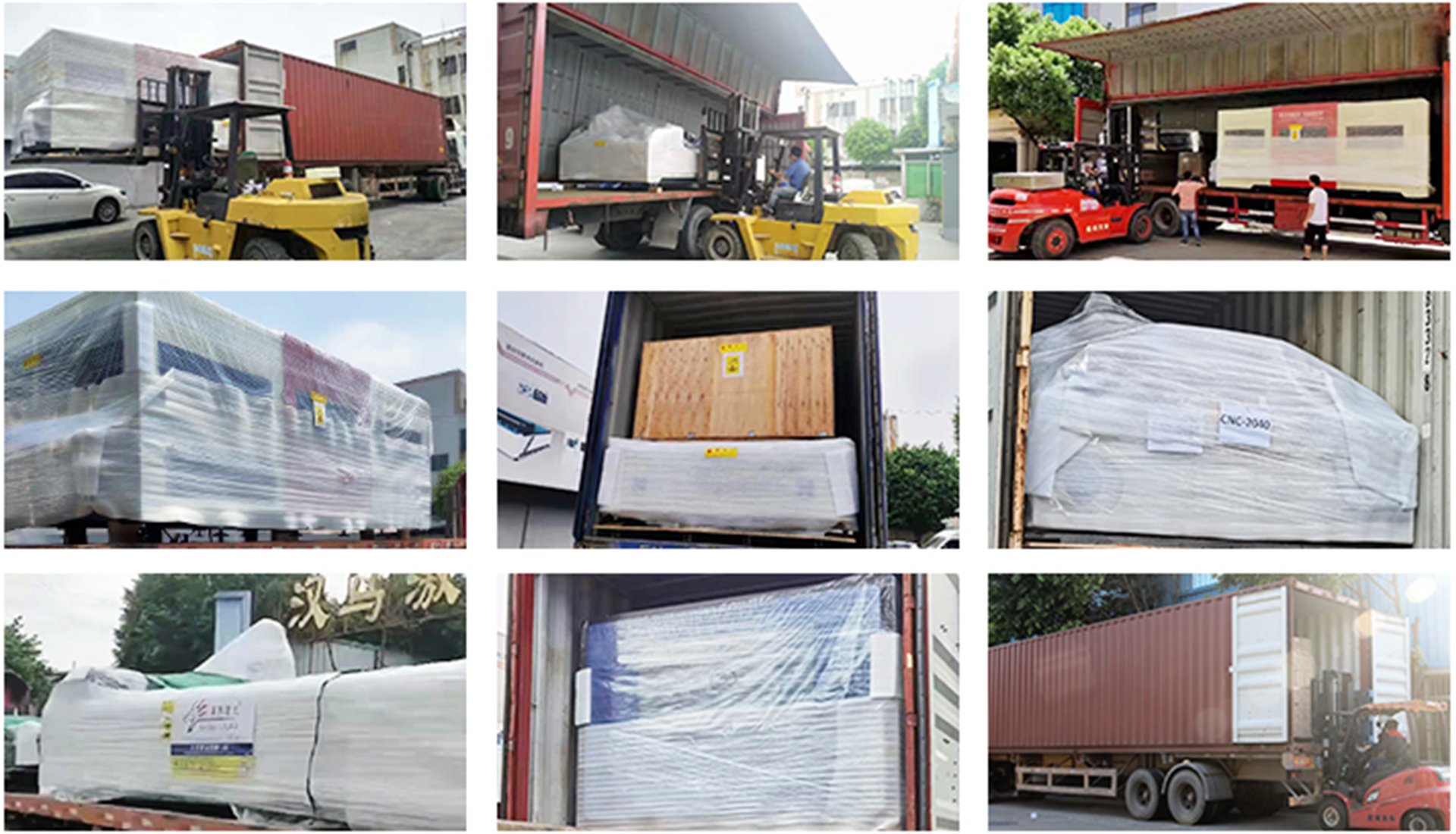 Fiber laser cutting machine